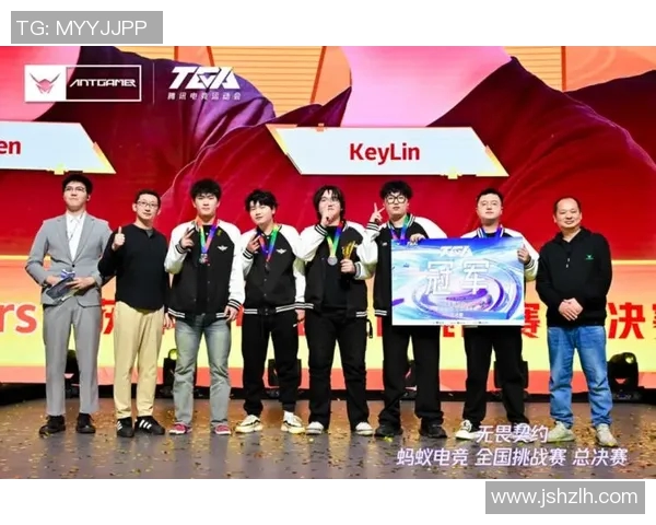 中国电竞战队再登世界冠军领奖台,打破亚洲魔咒 中国电竞战队再登世界冠军领奖台,打破亚洲魔咒