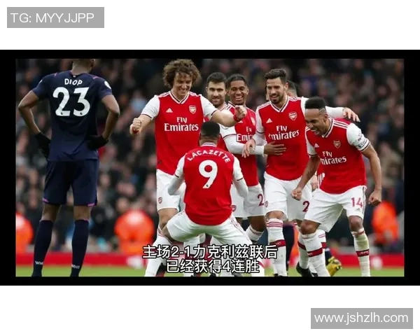 预测：阿森纳胜率几何？数据模型告诉你答案