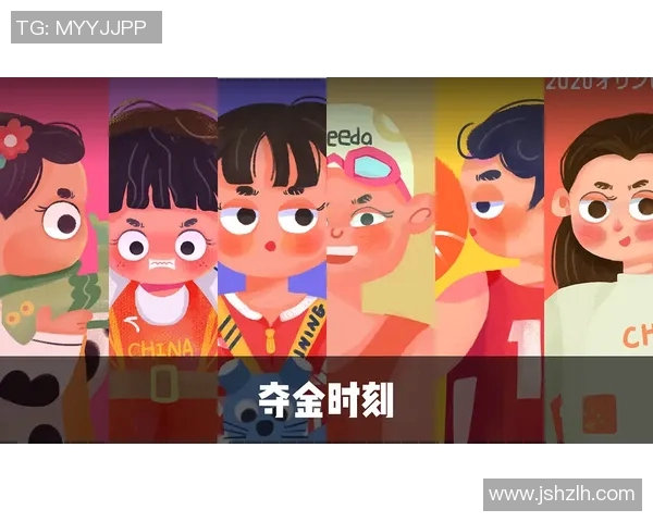 球迷发起“为国家队打Call”活动全网参与 球迷发起“为国家队打Call”活动全网参与