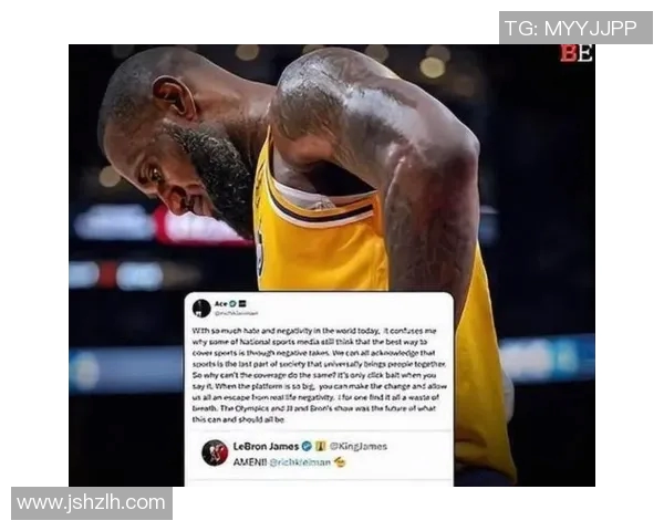 球员交易引发热议社媒发声回应争议事件引公众持续关注 球员交易引发热议社媒发声回应争议事件引公众持续关注