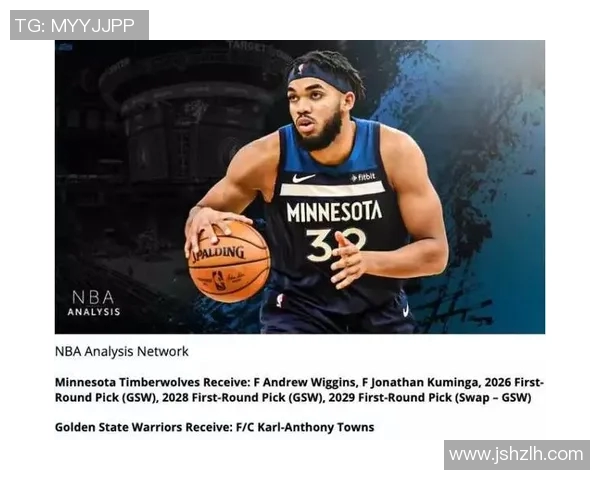 NBA关键球员心理压力管理与辅导策略研究及实践应用分析